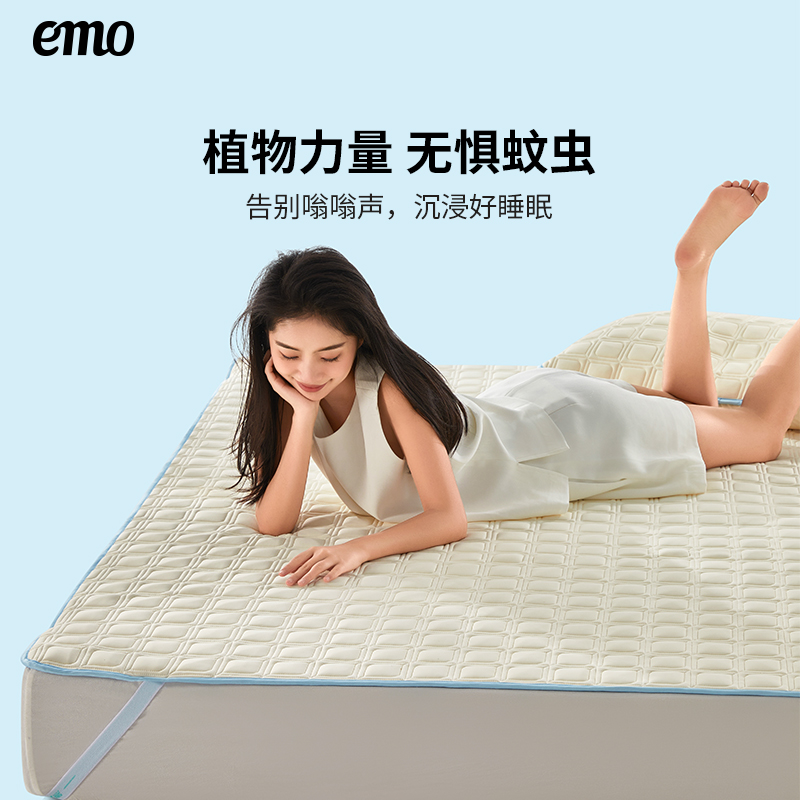 一默小冰砖乳胶凉席三件套可折叠床单床笠冰砖凉席睡眠空调软席 - 图2