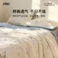 一默夏被新疆棉夏季薄款空调被夏凉被宿舍单双人可机洗被子被芯 图片 4