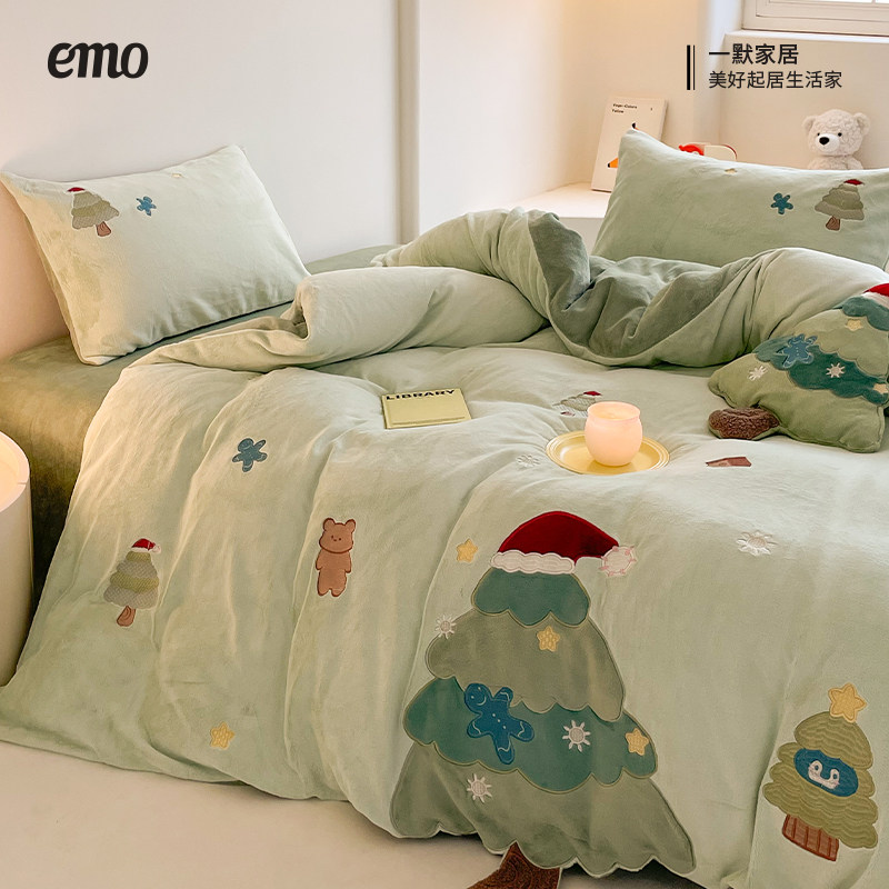 一默牛奶绒四件套2025新款加绒被套床单秋冬季保暖法兰绒珊瑚绒床,淘宝优惠券,粉丝福利购,淘宝优惠卷