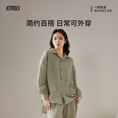 一默双层纱布家居服日系睡衣