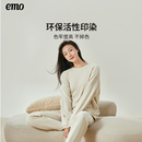 一默德绒家居服卫衣外穿秋冬保暖