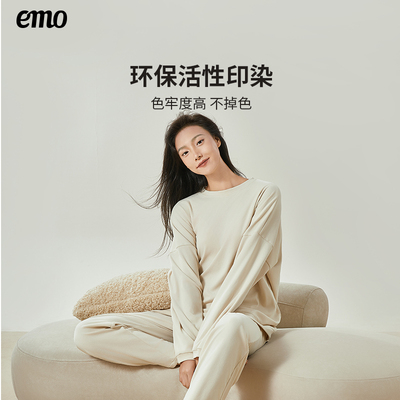 一默德绒家居服卫衣外穿秋冬保暖