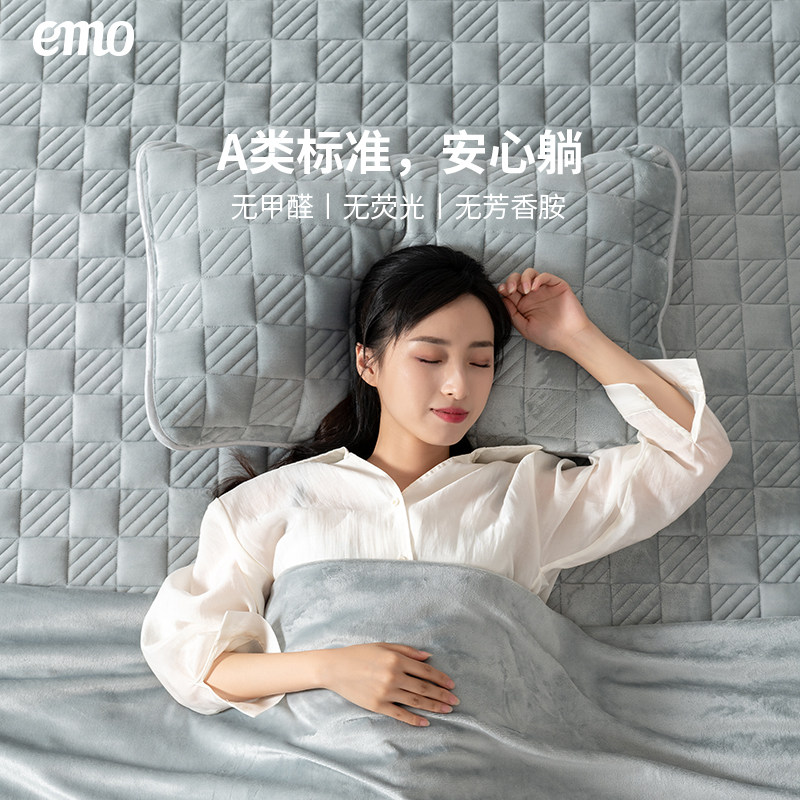 一默赖床垫暖垫保暖冬季榻榻米垫床褥爬爬垫防滑夹棉家用床加绒垫