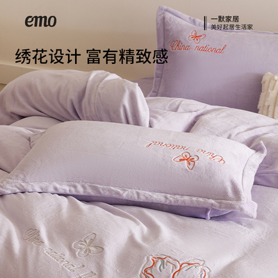 一默春秋亲肤双层纱床笠四件套