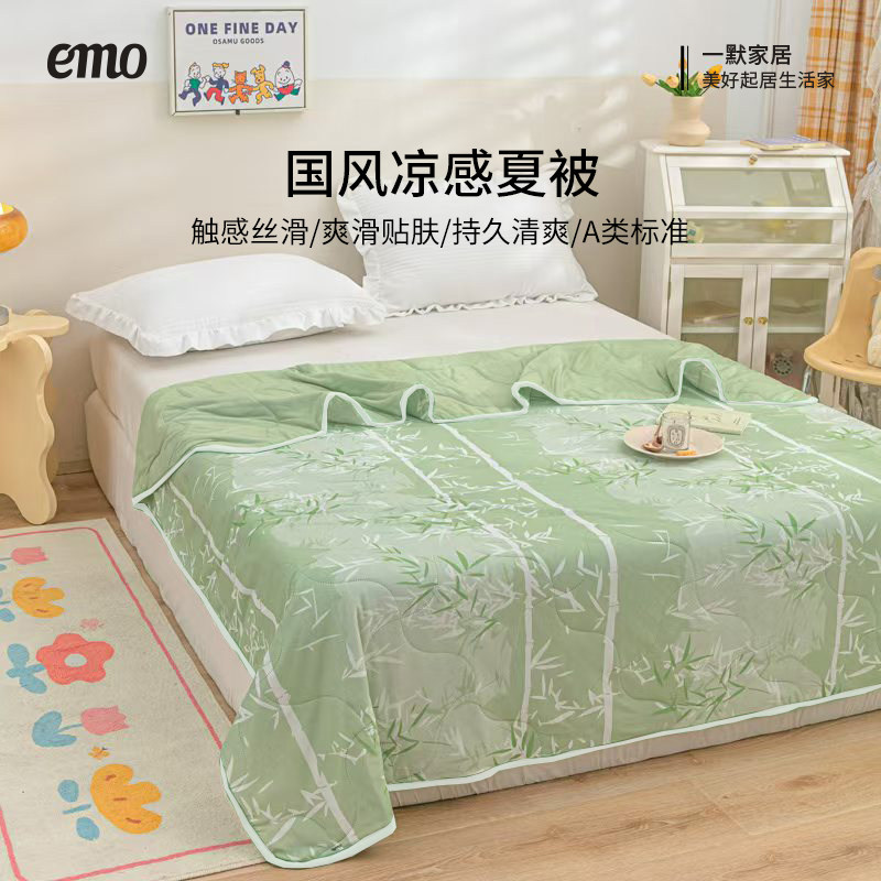 一默空调被夏凉被国风印花夏季家用薄被可水洗卧室床上用品双人 一默空调被夏凉被国风印花夏季家用薄被可水洗卧室床上用品双人