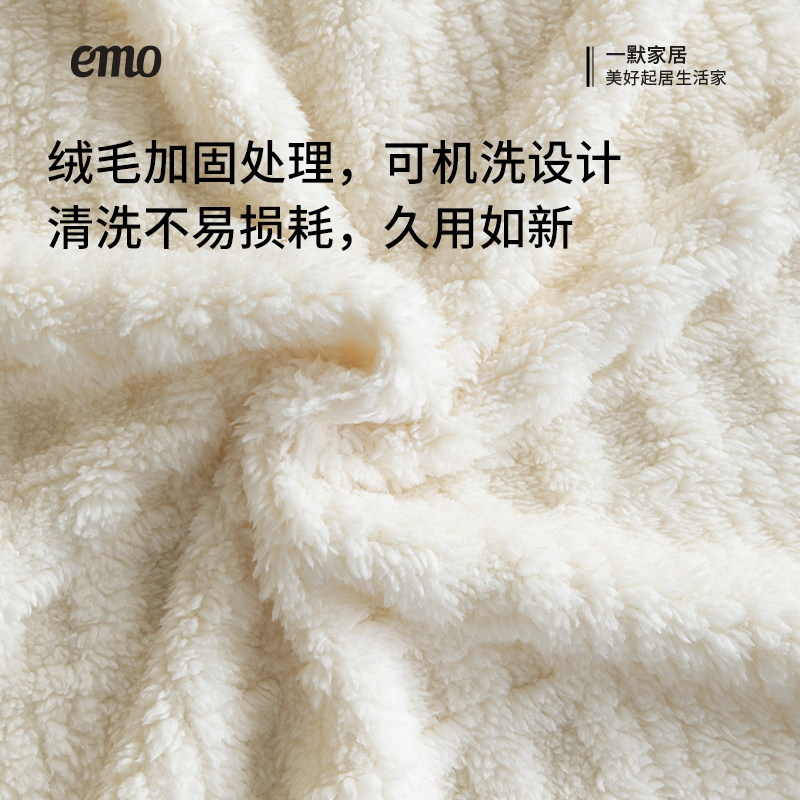 一默塔芙蓉双层毛毯加厚保暖纯色休闲毯办公室午睡毯车载小毛毯,淘宝优惠券,粉丝福利购,淘宝优惠卷