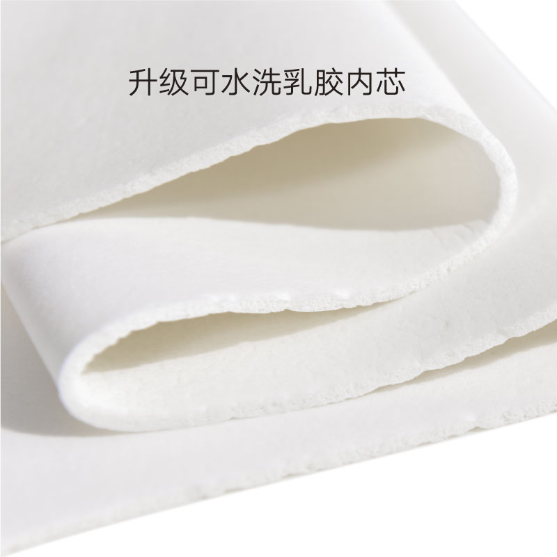 一默乳胶凉席透气夏冰爽凉感席子水洗折叠家用三3件套装1.5M1.8M_床上用品