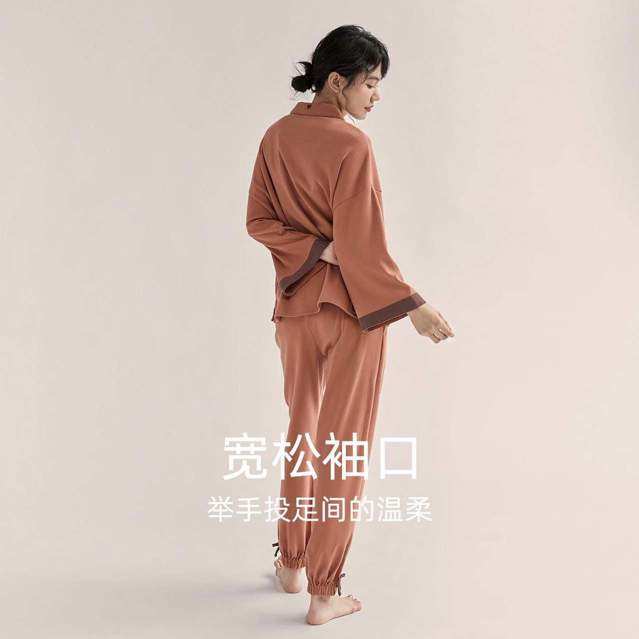 红豆居家柔感春秋长袖宽松纯棉睡衣 红豆居家outlets店睡衣/家居服套装