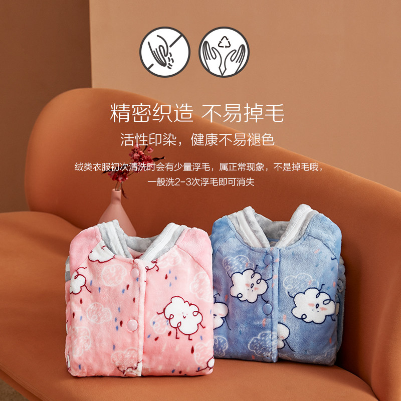 红豆奥莱睡衣卡通女士法兰绒棒球服 红豆居家outlets店睡衣/家居服套装