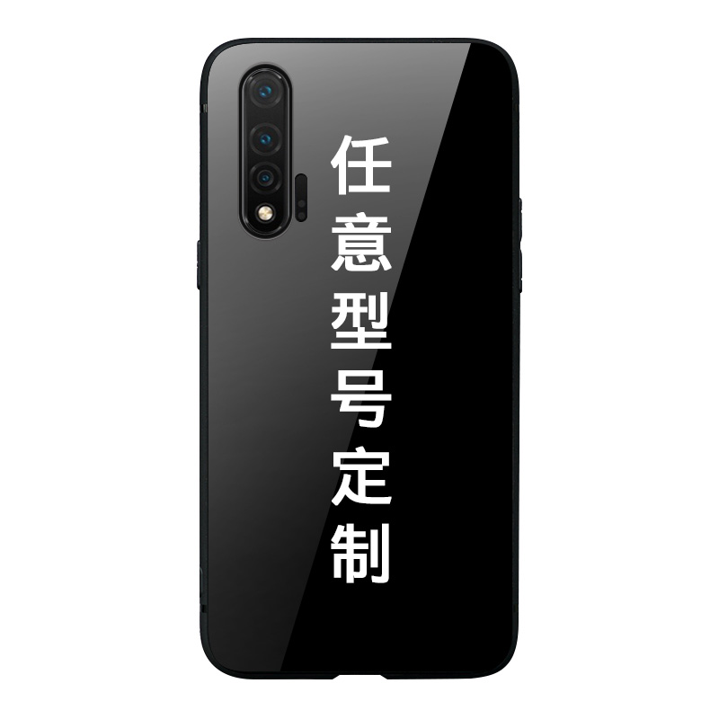 适用于定制手机壳华为nova6任意机型nova7se图案nova7/pro来图订制nova6se个性diy私人5g玻璃自定义情侣照片 - 图3