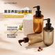Willowwood Black Tea Cleansing Oil Plant Extract Makeup Remover
