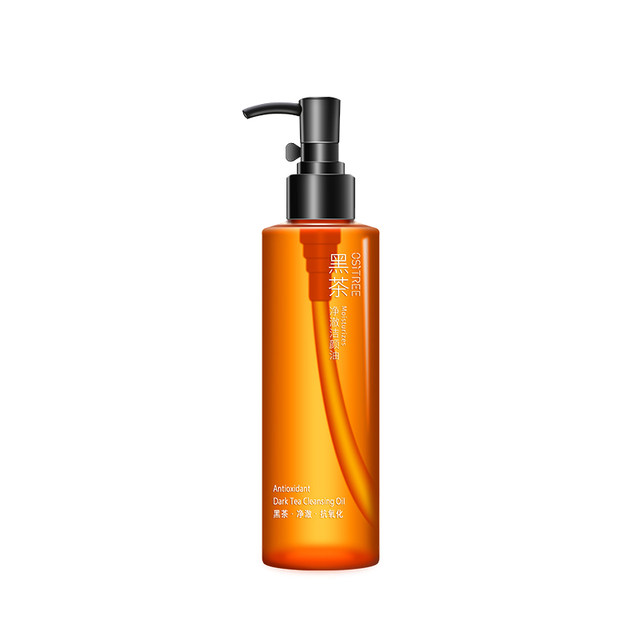 Willow Simu Makeup Remover Oil Three-in-One Cleansing Eyes and Lips
