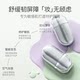 Willow wood color change isolation frost special protection new version