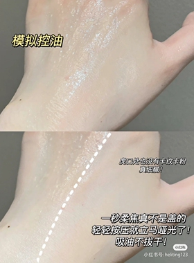 MENOW美诺粉饼新版控油持久遮瑕防水防汗干皮大白饼定妆散粉蜜粉