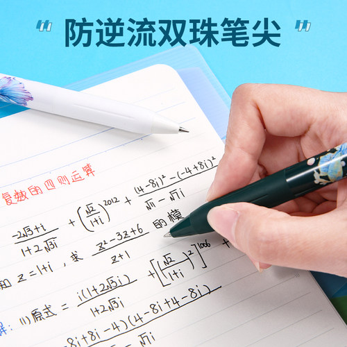 2021新款海洋之歌限定日本ZEBRA斑马官方限定复古0.5mm黑色中性笔sarasa速干按动式黑笔jj15稀有限量版水笔 - 图1