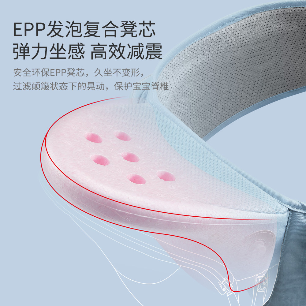 四季宝宝多功能前抱两用轻便腰凳 布兜妈妈抱婴腰带/腰凳