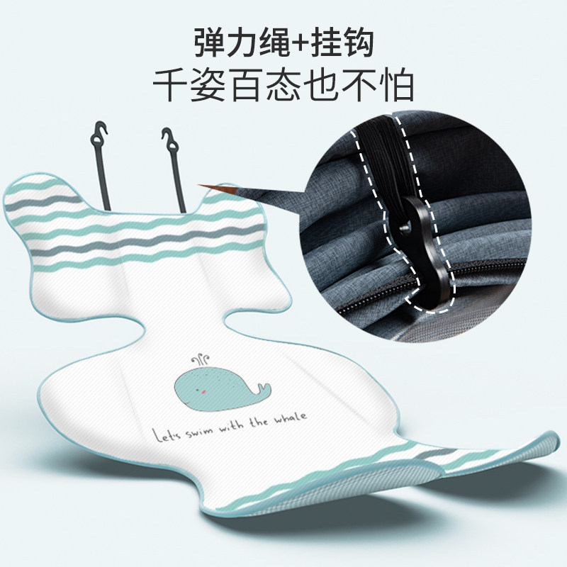 婴儿推车凉席垫冰丝宝宝车夏季透气 布兜妈妈婴童凉席系列