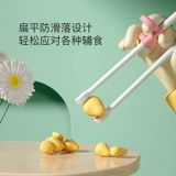 Детские палочки для еды для тренировок, детская посуда для прикорма, комплект для домашнего использования, 2 лет, 3 лет, 6 лет
