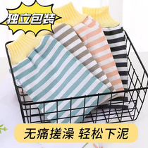 Thickened Striped Bath Towel Men And Women Gloves Bath Towel Rubbing Back Bath Double Sided Domestic Washout Coarse Sand Gloves Rubbing Grey