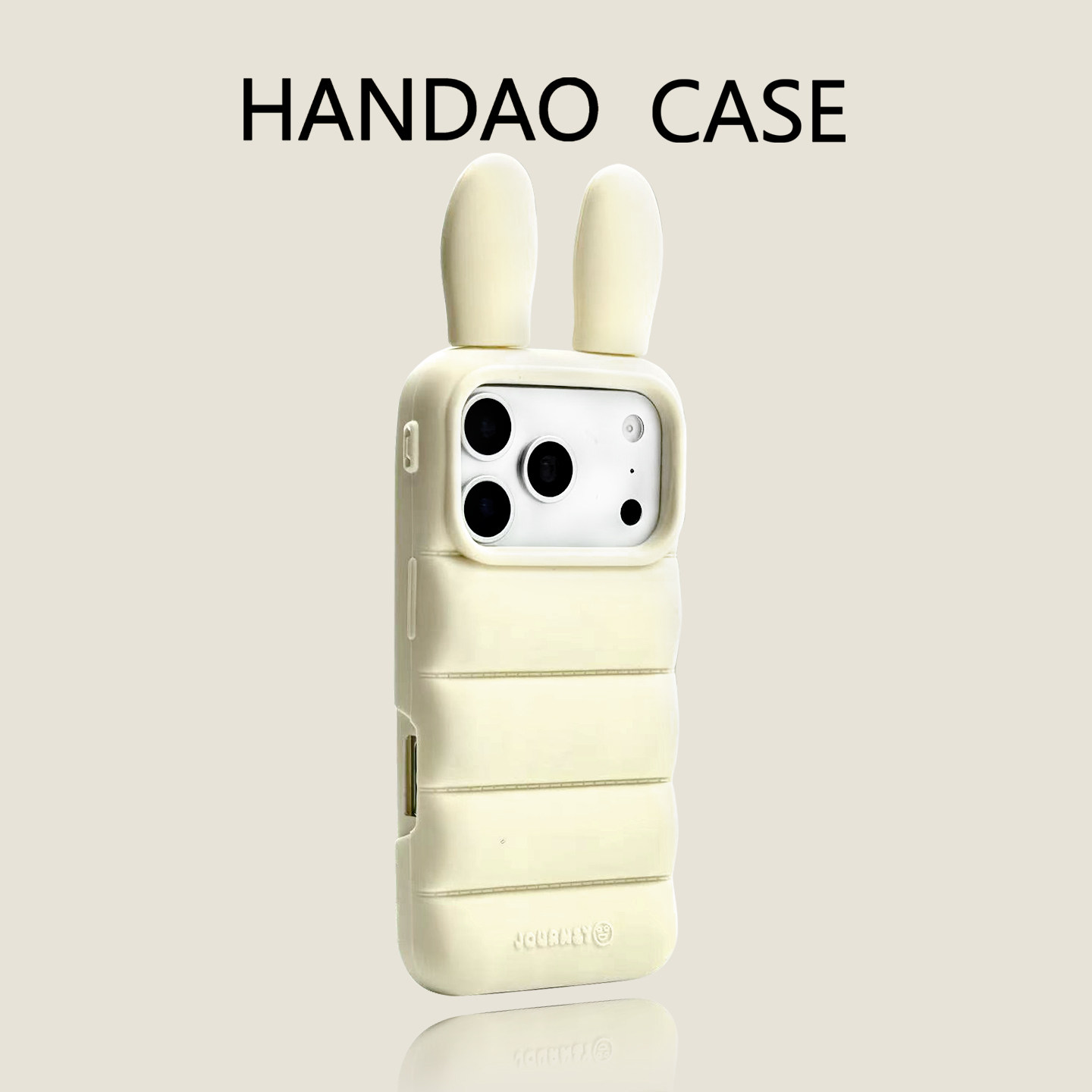 韩道适用苹果17pro手机壳棕色iphone17promax小熊耳硅胶iPhone16promax防摔高级感15p保护套,淘宝优惠券,粉丝福利购,淘宝优惠卷