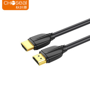 秋叶原HDMI线2.1版8K60Hz高清笔记本电脑电视显示器投影仪视频线