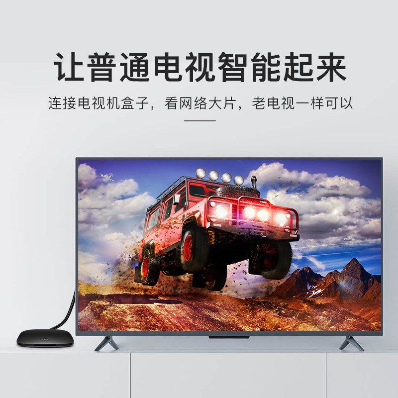 图 4