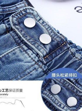 牛仔裤女宽松g薄款2023春秋季松紧高腰破洞九分老爹萝卜裤哈伦裤