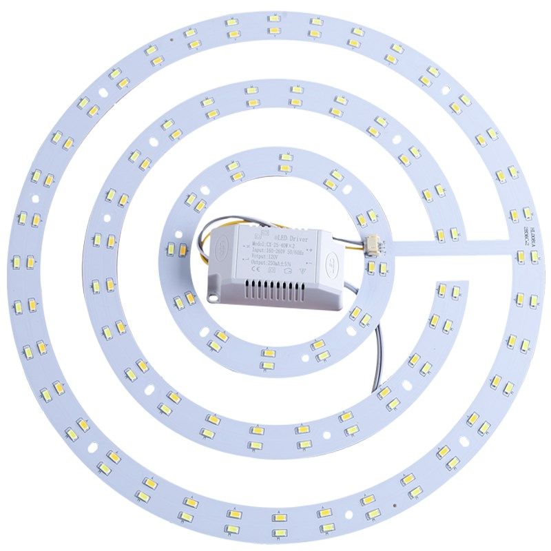 读书护眼led灯芯圆盘吸顶灯替换芯灯条磁吸灯盘智能X三色变光单色,淘宝优惠券,粉丝福利购,淘宝优惠卷