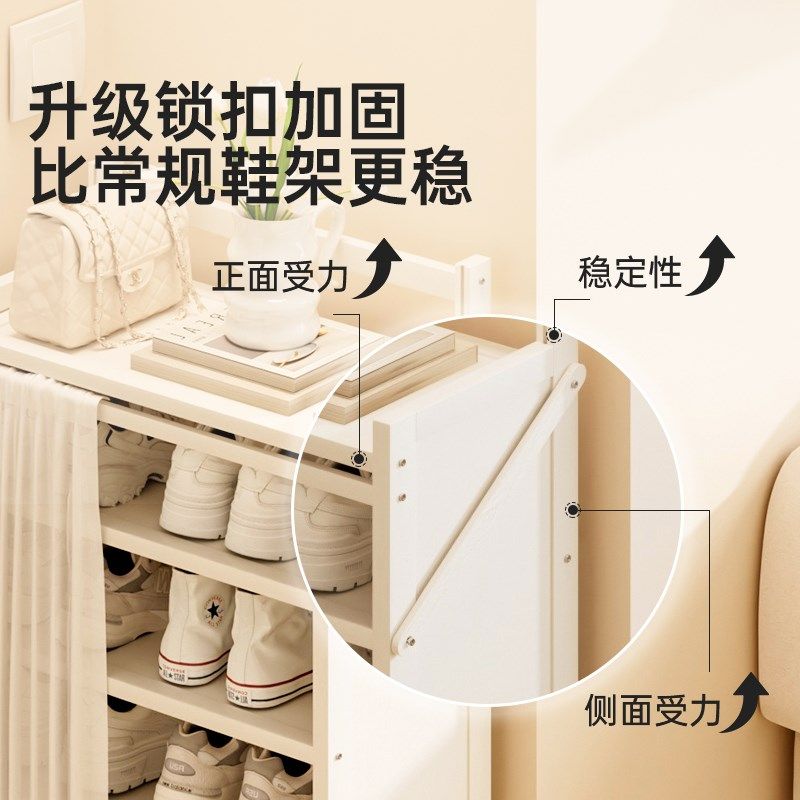 鞋架小窄b门口家用多层简易入户折叠免安装一体式窄缝不占空间鞋,淘宝优惠券,粉丝福利购,淘宝优惠卷