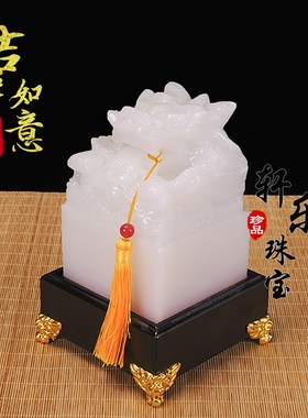 抱朴玉器手工g雕刻传国玉玺华夏佳美艺术馆盘龙摆件范德龙老师作