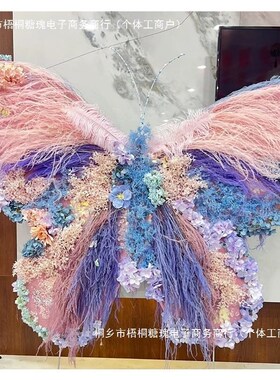 大型莫奈蝴蝶摆件拍照道具打y卡店铺橱窗美陈婚礼场景布置道具