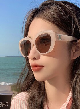 韩系少女裸粉色复古大方框圆脸显瘦太阳眼F镜网红太阳眼镜级近视