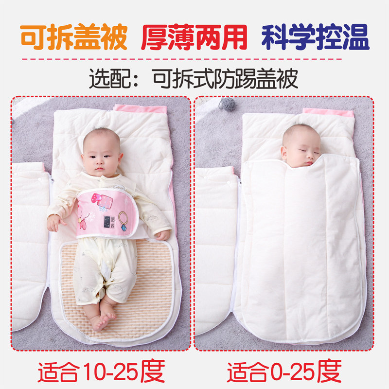 新生婴儿包e被初生外出宝宝睡袋防踢抱被秋冬季加厚纯棉防惊跳襁,淘宝优惠券,粉丝福利购,淘宝优惠卷