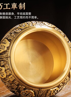 纯黄铜百福茶叶罐密封防潮储存罐子精F品高档聚财宝盆便携摆件带