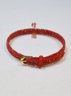 手工红绳手链女款礼物本命年男女表带款红手绳编织手链洒金线手饰