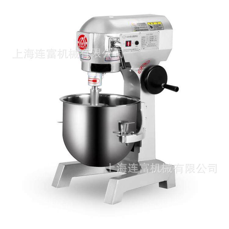 B20B型厨师机 多功能打蛋打发器 20L食品搅拌机 商用20升打蛋机,淘宝优惠券,粉丝福利购,淘宝优惠卷