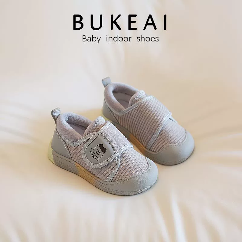 Winter kindergarten indoor shoes girls canvas shoes boys z children cotton shoes two cotton plus velvet warm shoes baby cloth shoes children