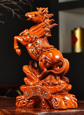 花梨实木b雕刻马到成功摆件十二生肖家居办公室装饰开业工艺送礼