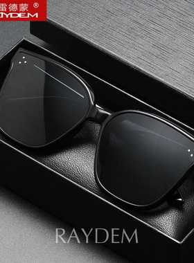 近视墨镜男士2024新款带眼镜开车驾驶专用度数级感眼睛防紫新品