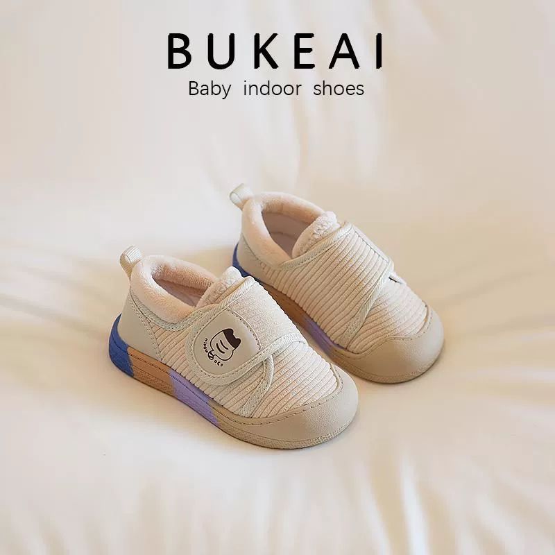 Winter kindergarten indoor shoes girls canvas shoes boys z children cotton shoes two cotton plus velvet warm shoes baby cloth shoes children
