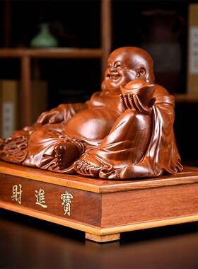 大肚弥勒佛像摆件实木雕刻座佛工艺品招I财供奉笑佛像店铺开业礼