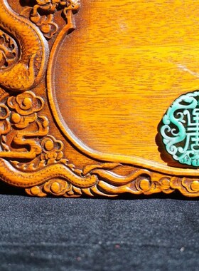 仿古做旧中式花梨木雕刻二龙戏珠砚台摆件仿古做U旧实木摆件收藏