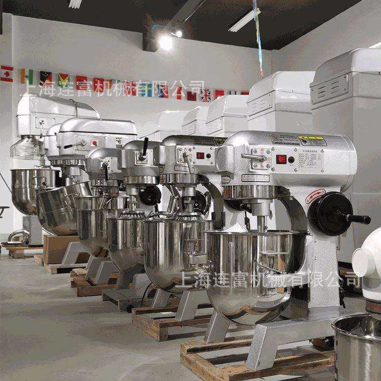 B20B型厨师机 多功能打蛋打发器 20L食品搅拌机 商用20升打蛋机,淘宝优惠券,粉丝福利购,淘宝优惠卷