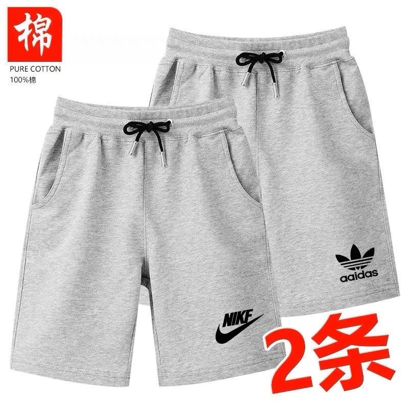 100%纯棉短裤男士夏季大码z运动五分裤宽松直桶休闲裤外穿大裤衩,淘宝优惠券,粉丝福利购,淘宝优惠卷