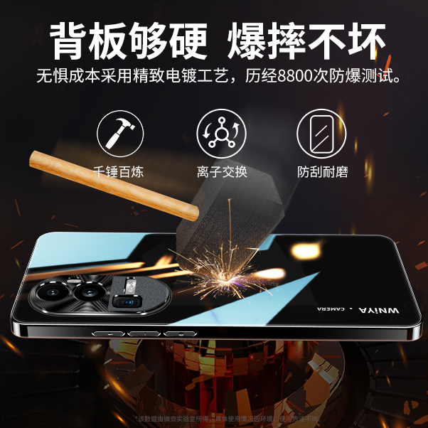 适用opporeno10手机壳电镀玻璃reno10pro新款reno10Pro+保护套镜头全包十防摔oppo女por高级感0pp0男情侣外壳