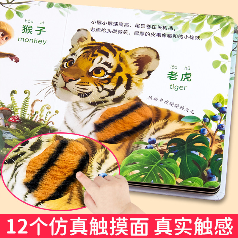 图 2