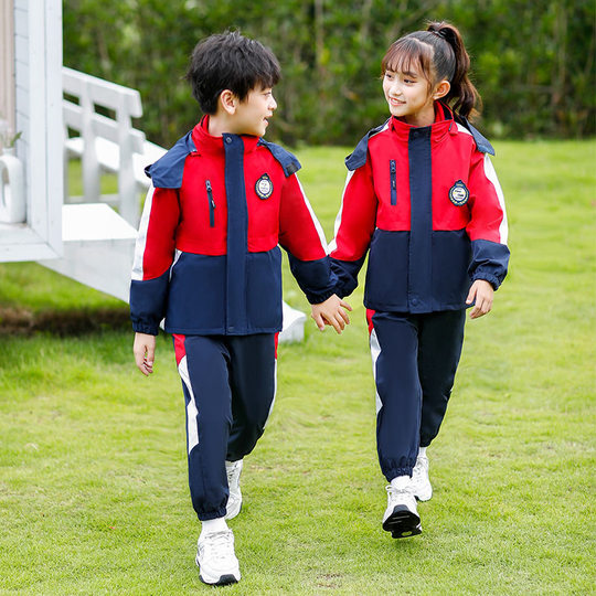 Kindergarten uniforms, spring and autumn primary school students' jackets
