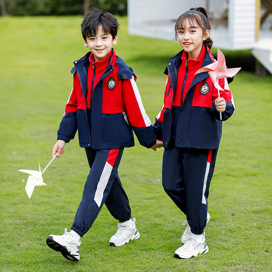 Kindergarten uniforms, spring and autumn primary school students' jackets