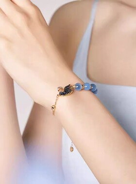 大英博物馆马年和田玉双层手链