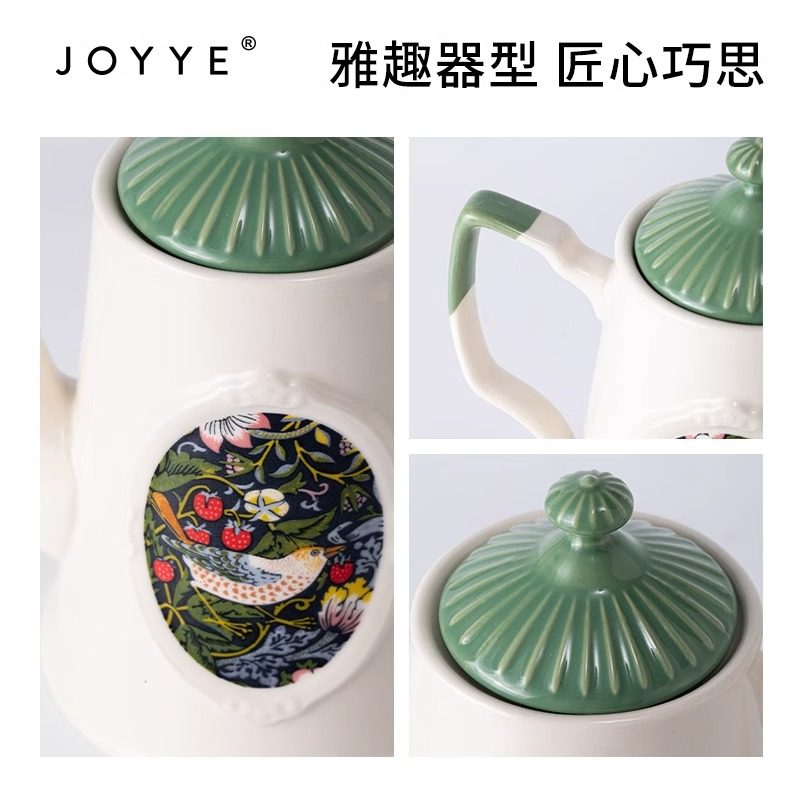 物兮物JOYYE威廉莫里斯欧式高颜值复古下午茶陶瓷茶具套装轻奢,淘宝优惠券,粉丝福利购,淘宝优惠卷